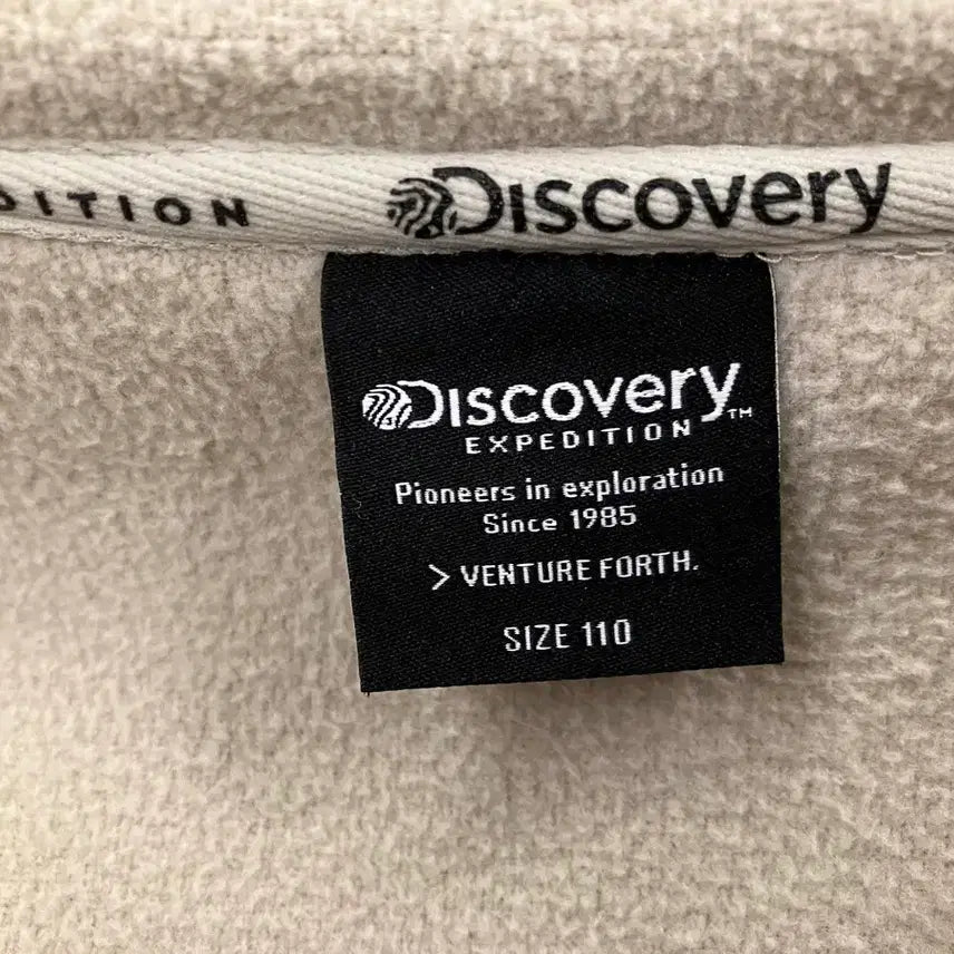 [BUNJANG] DISCOVERY Puffer Jacket (2XL) / 1 디스커버리(DISCOVERY) 뽀글이 후드 점퍼 110(2XL)