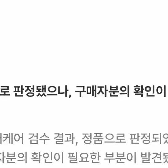 [BUNJANG] Prada Juwoo Jae Bag Messenger Bag / 정품 프라다 포코노 나일론 사피아노 주우재백 메신저백 크로스백