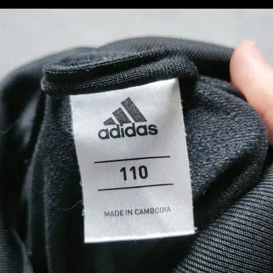 [BUNJANG] Real Madrid Jersey Zip-up / 레알마드리드 져지 집업 110 2xl