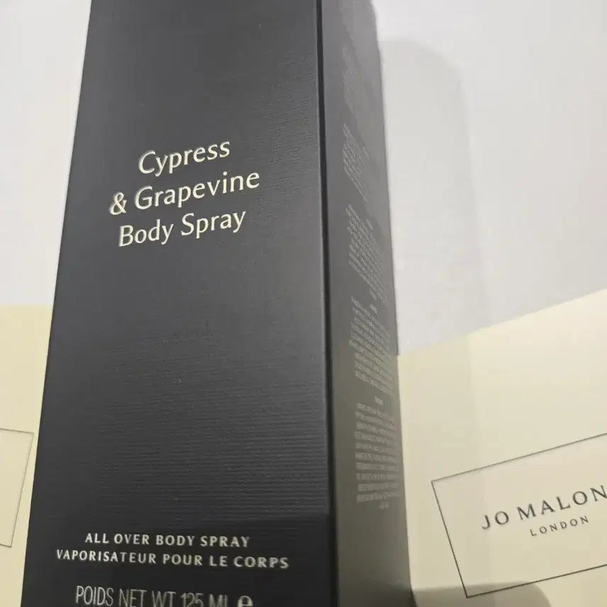 [BUNJANG] Jo Malone Body Cream & Body Spray / 조말론 바디크림 +바디 스프레이