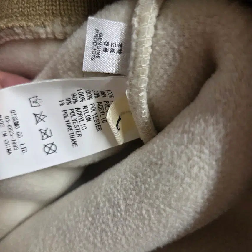 [BUNJANG] Human Made Boa Fleece Pullover White L / 휴먼메이드 보아 플리스 풀오버 화이트 L사이즈 판매