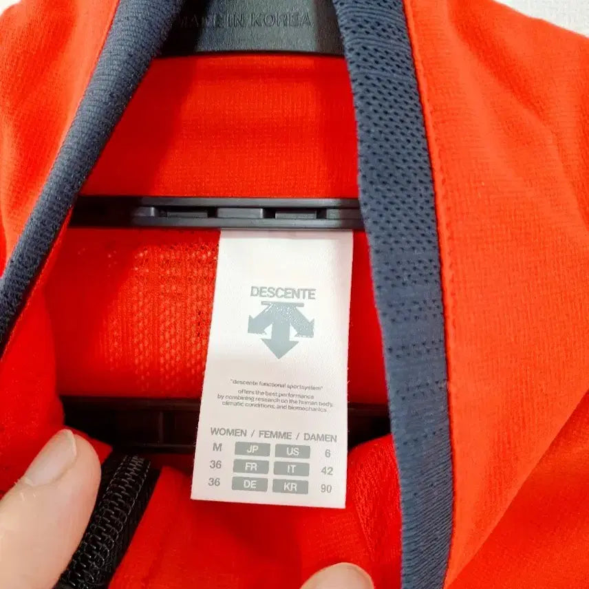 [BUNJANG] Descente Orange Windbreaker Jacket / 데상트 오렌지색 바람막이 자켓