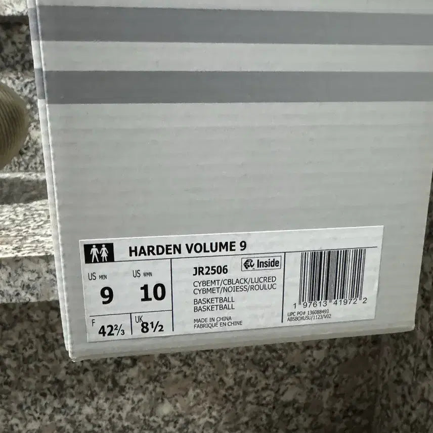 [SOLD OUT] 아디다스 하든 9 사이즈 270 메탈 NBA (거의새것!)