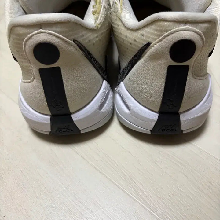 [BUNJANG] Sabrina 1 Sneakers / 사브리나1