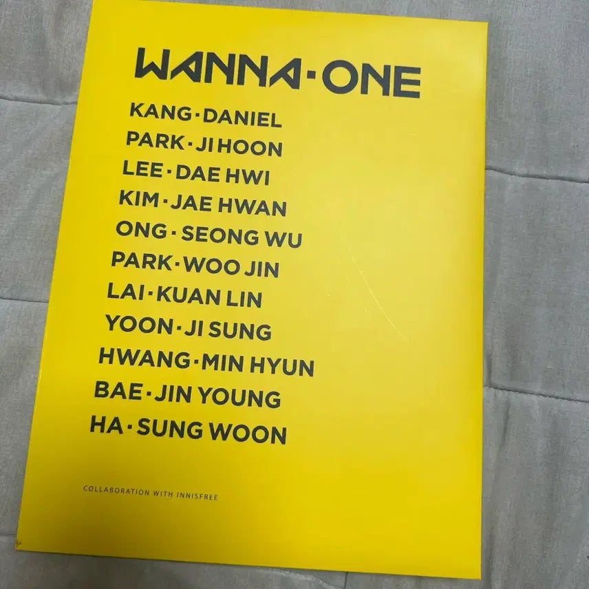 워너원 이니스프리 강다니엘 그린티 포토카드 세트