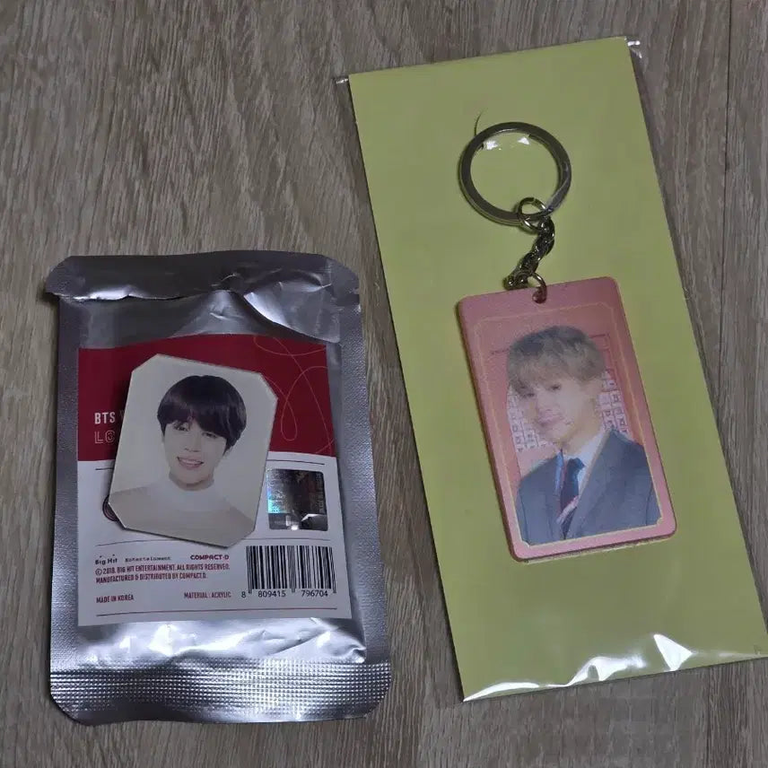 방탄소년단 지민 팬미팅 렌티큘러 키링 럽셀콘 아크릴 뱃지