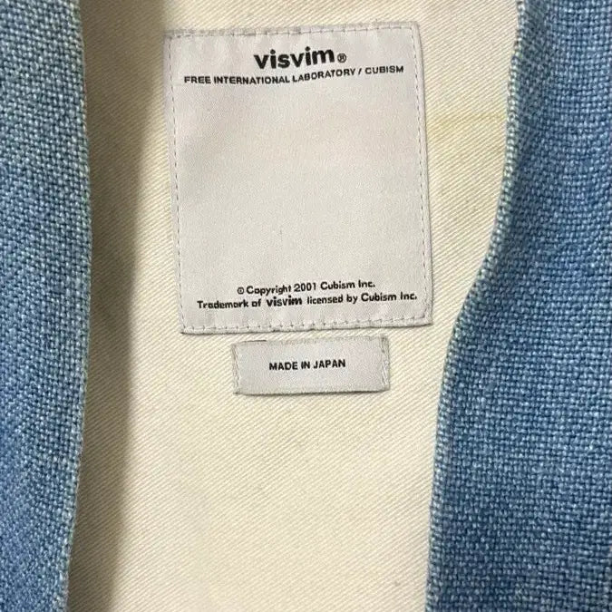 [BUNJANG] Visvim Denim Sanjuro Kimono / [고태용 소장품]비즈빔 데님 산주로 기모노 2사이즈