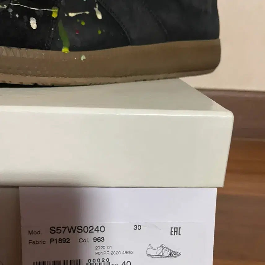 [BUNJANG] Maison Margiela German Army Painting Sneakers / 마르지엘라 독일군 페인팅 40