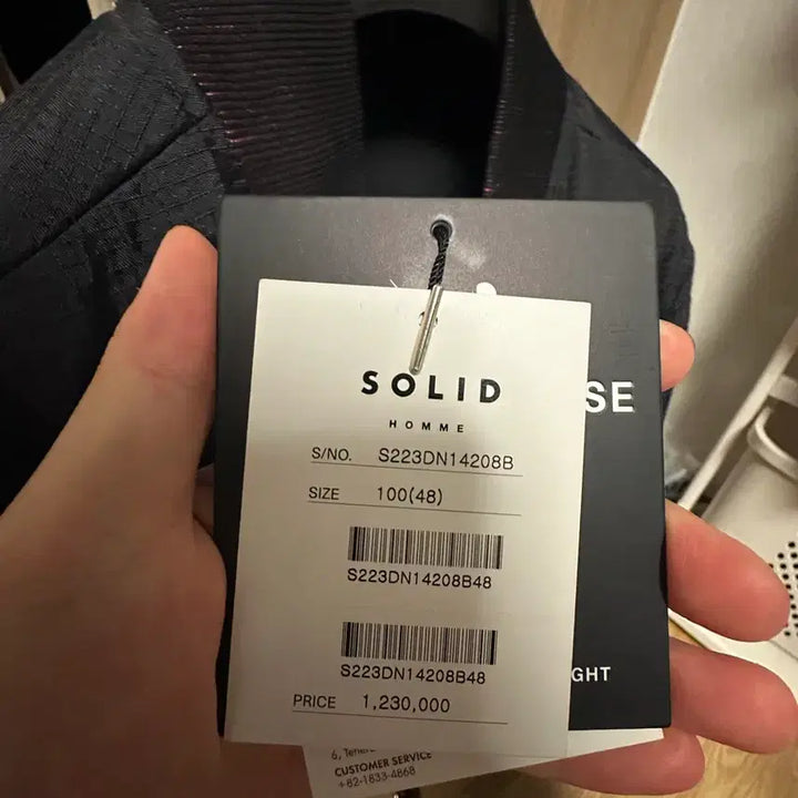 [BUNJANG] Solid Homme Padded Jacket / 솔리드옴므 패딩