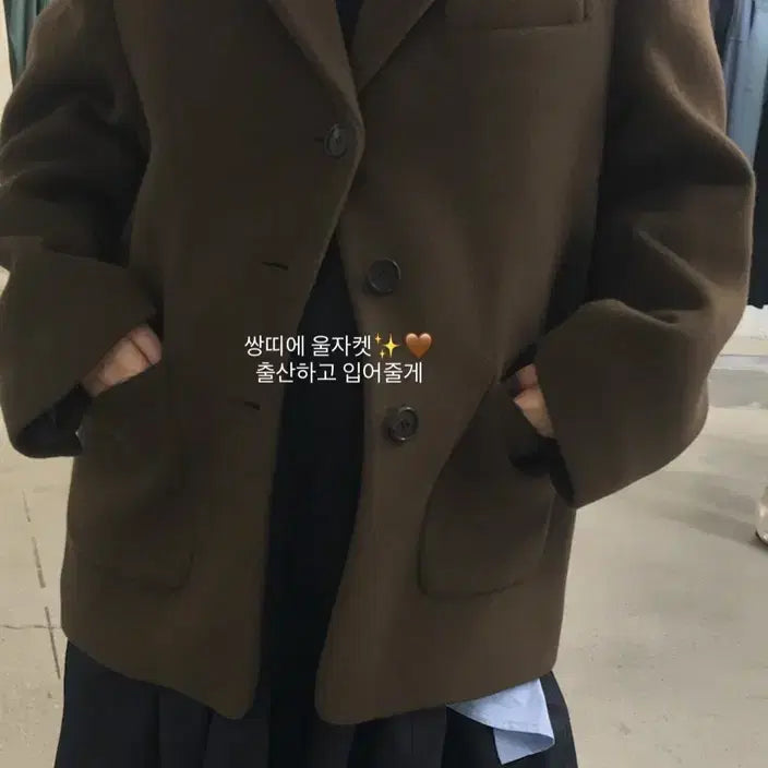 [BUNJANG] Sentier Wool Jacket / 택새상품) 시엔느 Sentier Wool Jacket 쌍띠에 울 자켓