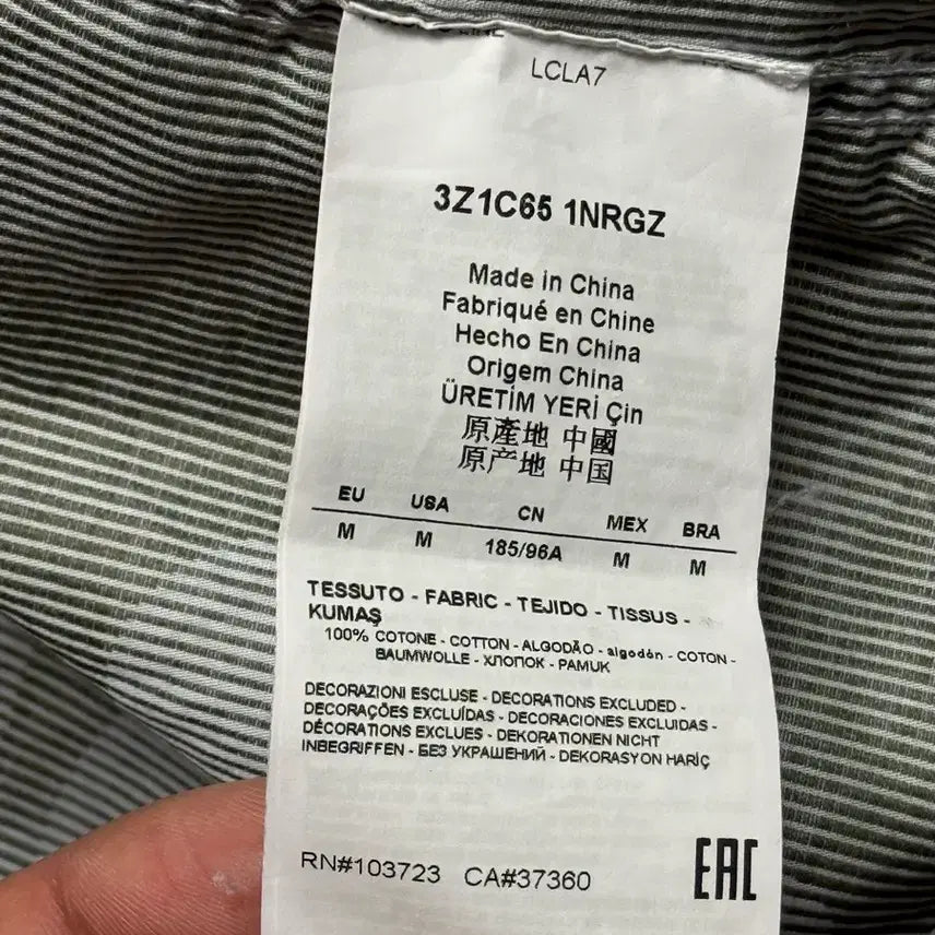 [SOLD OUT] 아르마니 스트라이프 셔츠 M