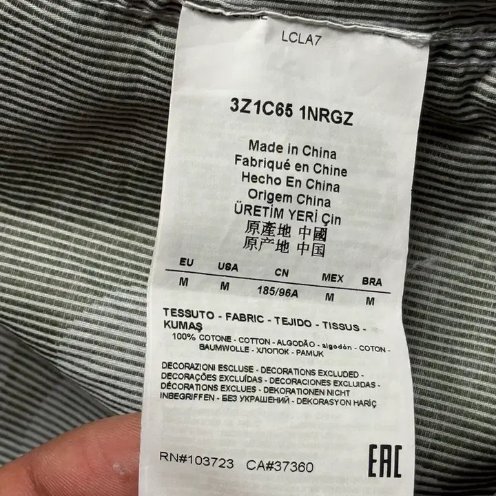 [SOLD OUT] 아르마니 스트라이프 셔츠 M