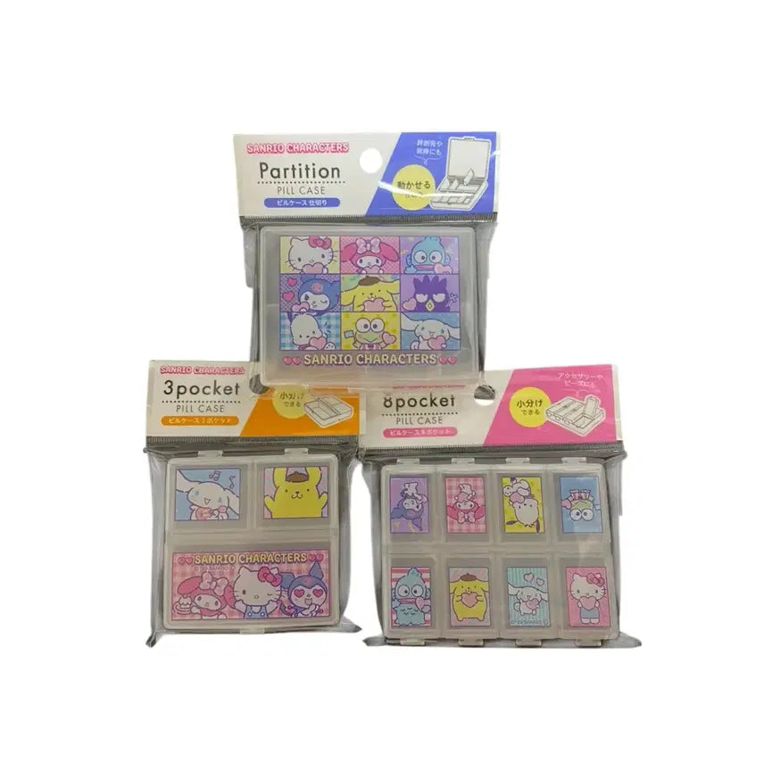 [BUNJANG] Sanrio Characters Pill Case / 일본 다이소 산리오 캐릭터즈 휴대용 알약 케이스