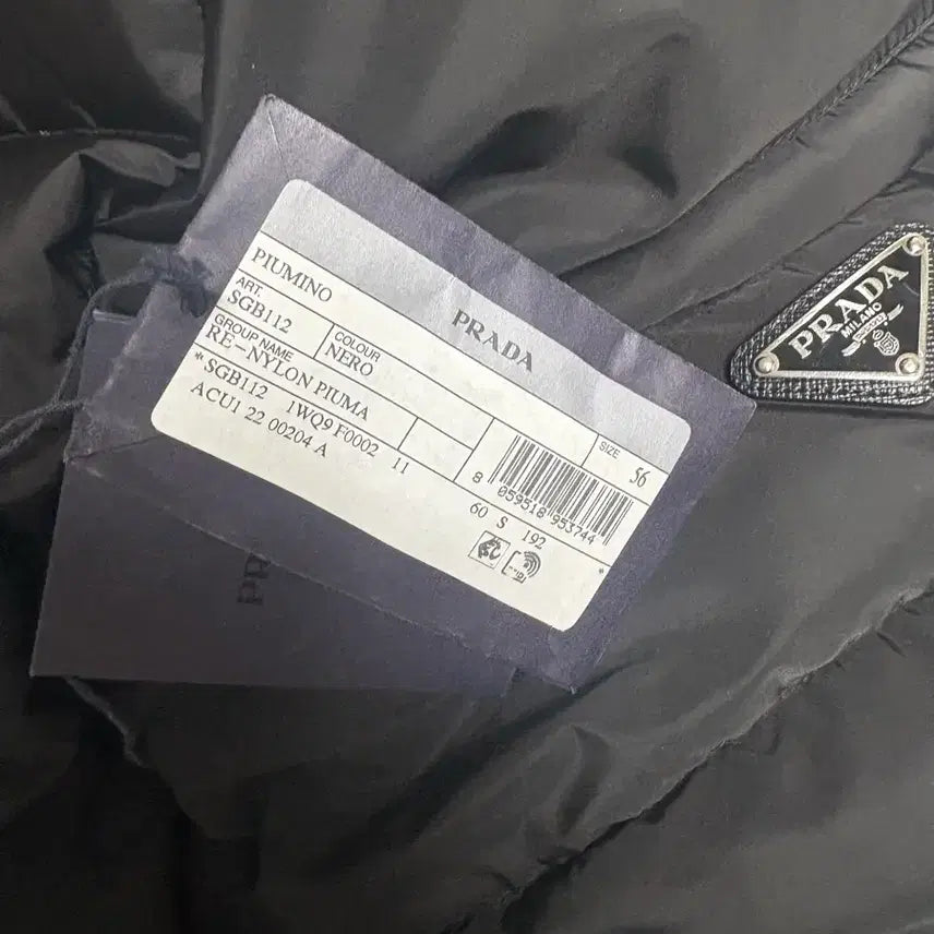 [BUNJANG] Prada Re-Nylon Padded Jacket / [56]프라다 리나일론 패딩sgb112