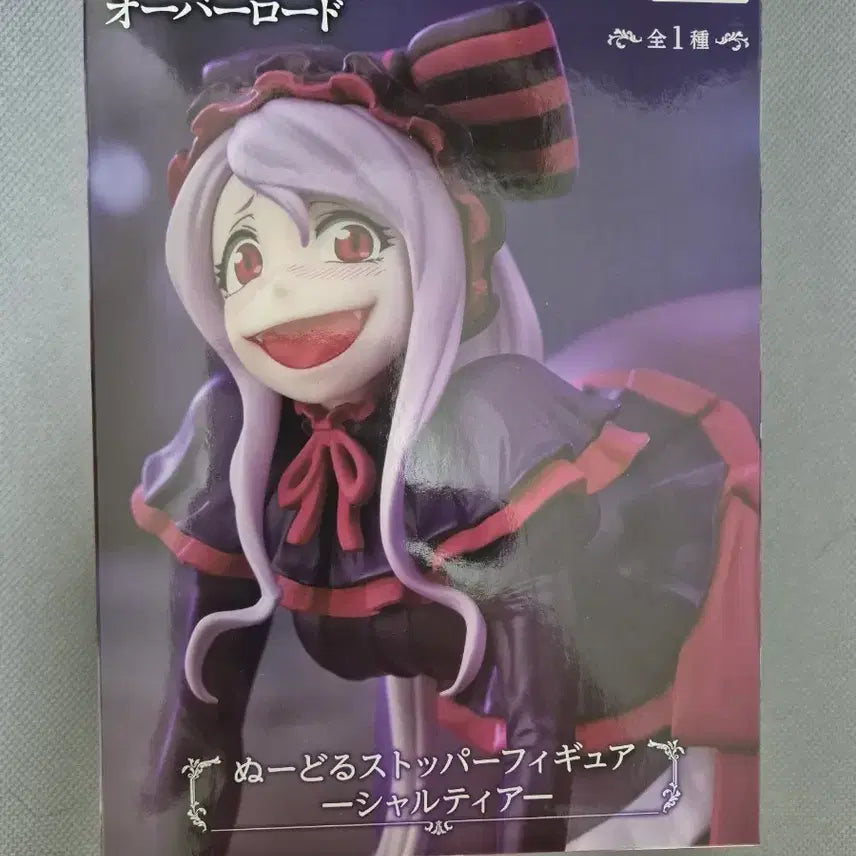 [BUNJANG] Overlord Shalltear Noodle Stopper Figure / 미개봉 오버로드 샤르티아 누들 스토퍼 피규어