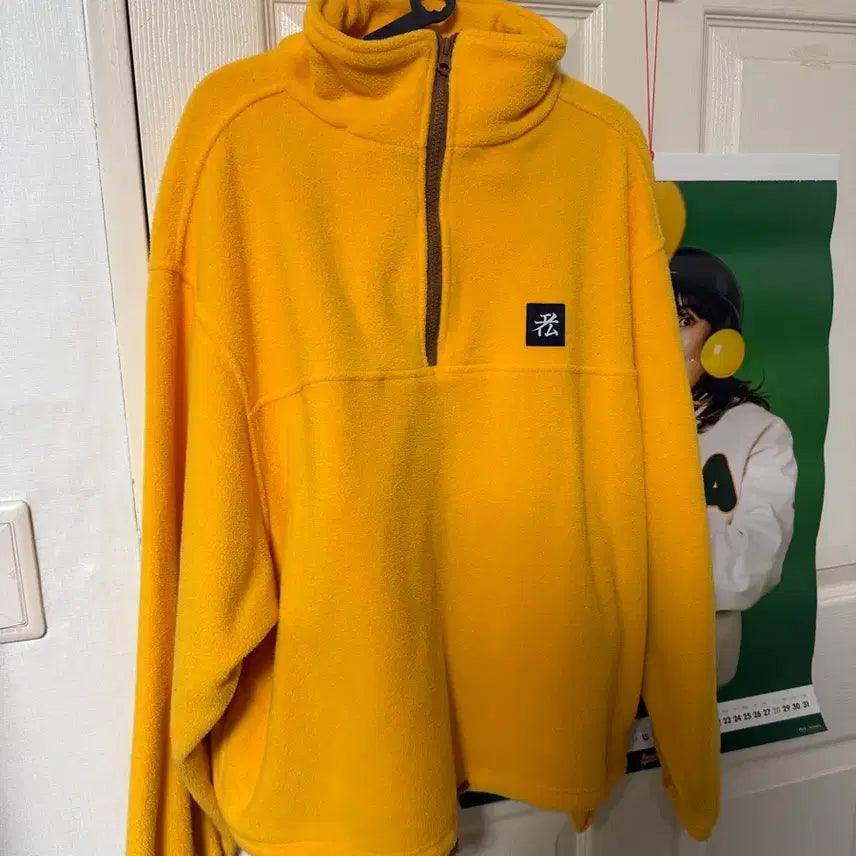 [BUNJANG] Aimyong Ultra Rare Fleece Jacket / 아이묭 초 레어 후리스