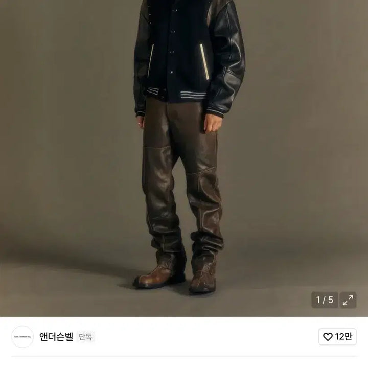 [BUNJANG] Anderson Bell Dressgen Leather Pants 48 / 앤더슨벨 드레스젠 레더 팬츠 48