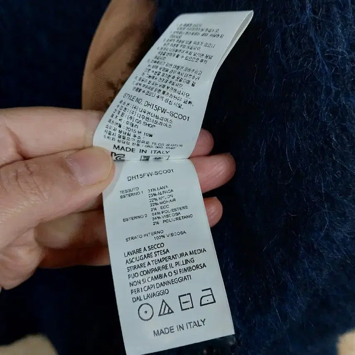 [BUNJANG] SO.WOOL Blue Coat / SO.WOOL 블루 코트