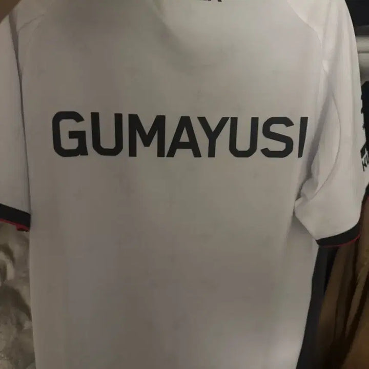 [BUNJANG] T1 Gumayusi 2025 Jersey / T1 구마유시 2025 유니폼