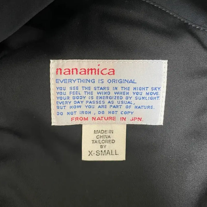 [BUNJANG] Nanami Kiko Alpha Dry Club Jacket / [XS] 나나미카 알파드라이 클럽 자켓 중고품