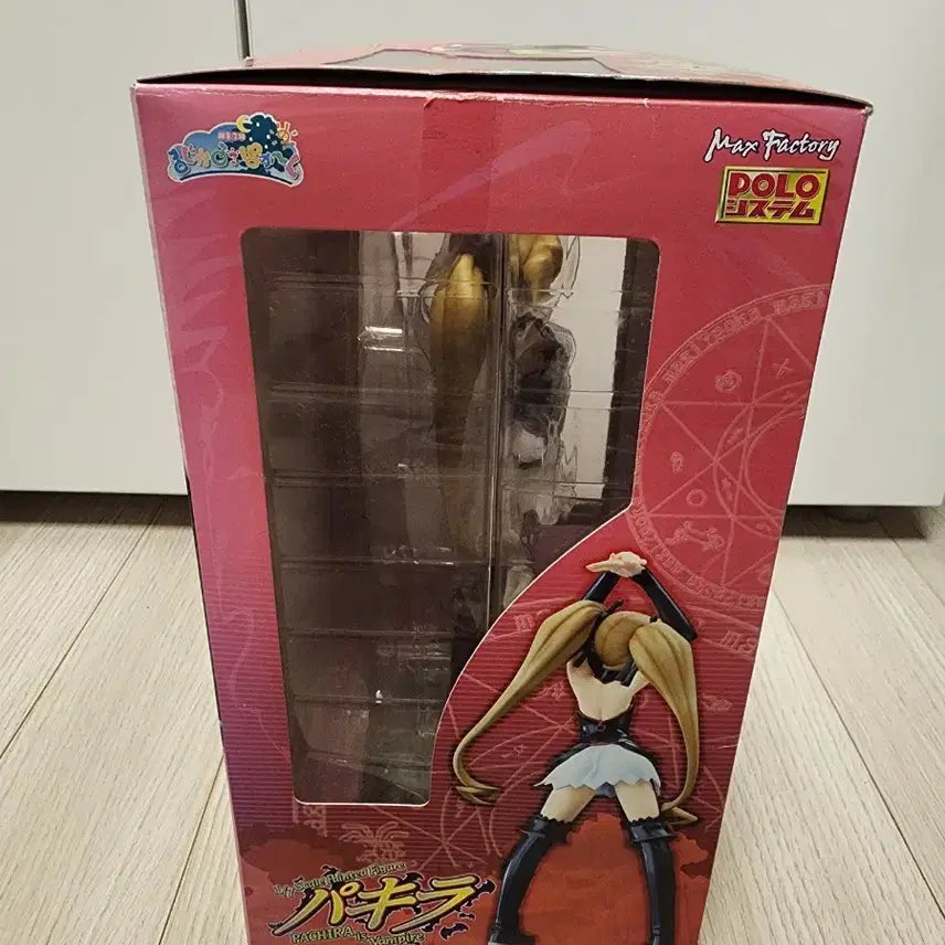 [SOLD OUT] 맥스팩토리 연금 3급 매지컬 포카~앙 (마지포카) 파키라 1/7 스케일