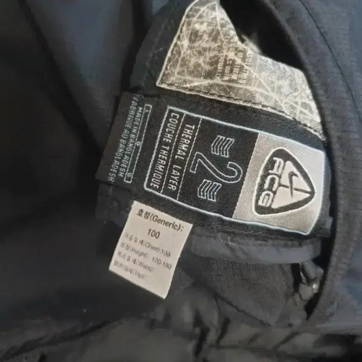 [BUNJANG] ACG Reversible Padded Jacket / Acg 패딩