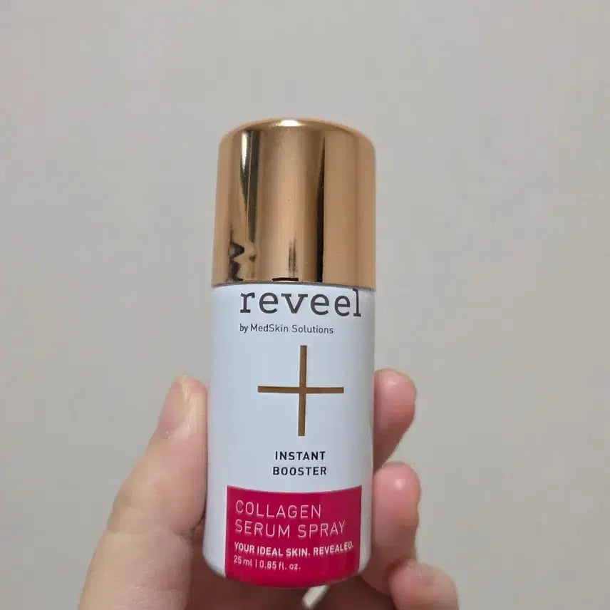 [BUNJANG] Matricol Collagen Serum Spray 25ml / 매트리콜 콜라겐 세럼 스프레이 25ml