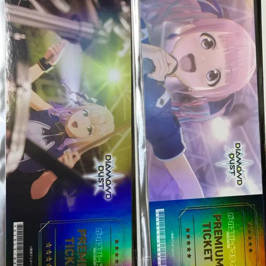 [BUNJANG] Girl's Band Cry Premium Ticket Bundle Set / 걸즈 밴드 크라이 걸밴크 프리미엄 티켓 세트 (일괄)