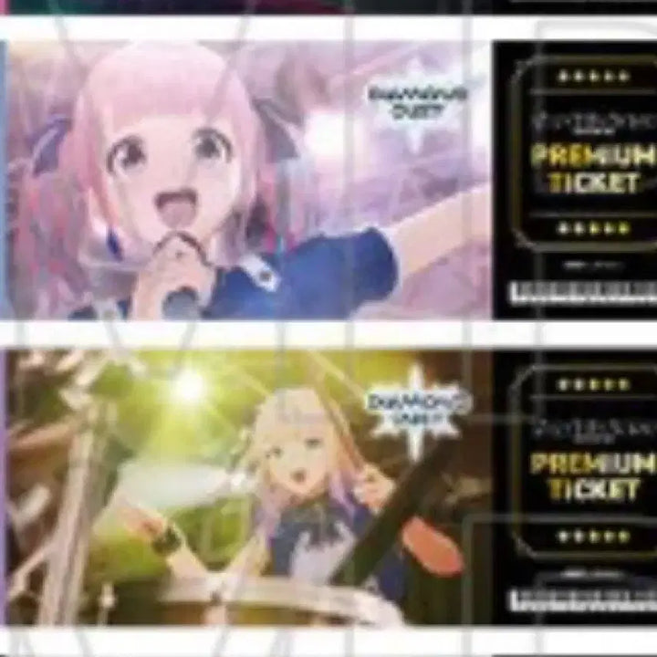 [BUNJANG] Girl's Band Cry Premium Ticket Bundle Set / 걸즈 밴드 크라이 걸밴크 프리미엄 티켓 세트 (일괄)