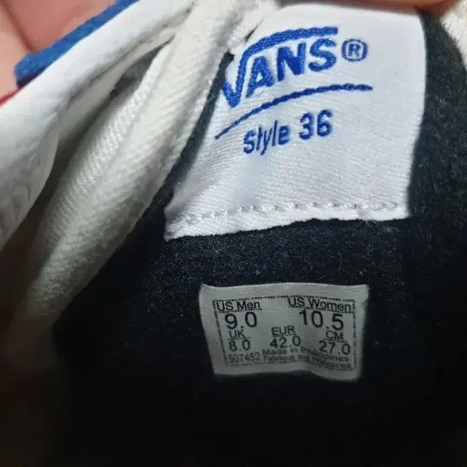 [BUNJANG] Vans Style 36 Harley Quinn Sneakers / 반스 스타일36 할리퀸 270(265추천)