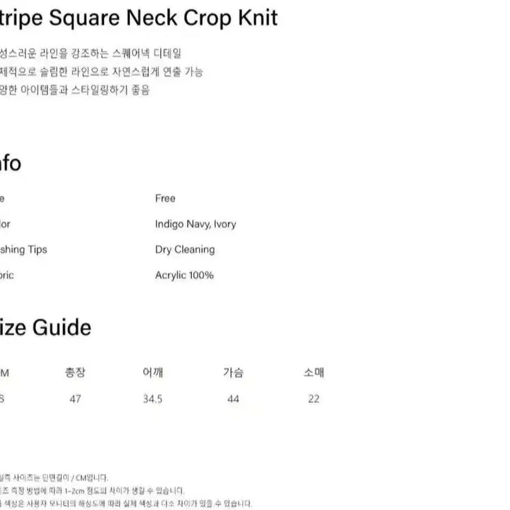 [BUNJANG] Downtown Girl Matching Set (Top, Bottom, Bag) / 다운타운걸 코디세트 (상의,하의,가방)