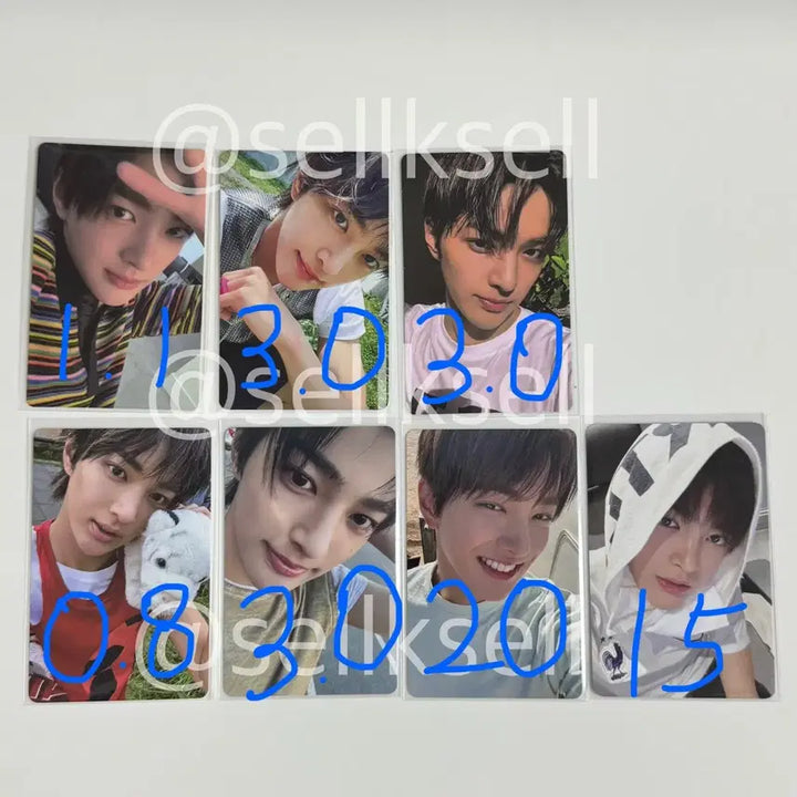 코르티스 포카 양도 미공포 마틴 제임스 주훈 건호