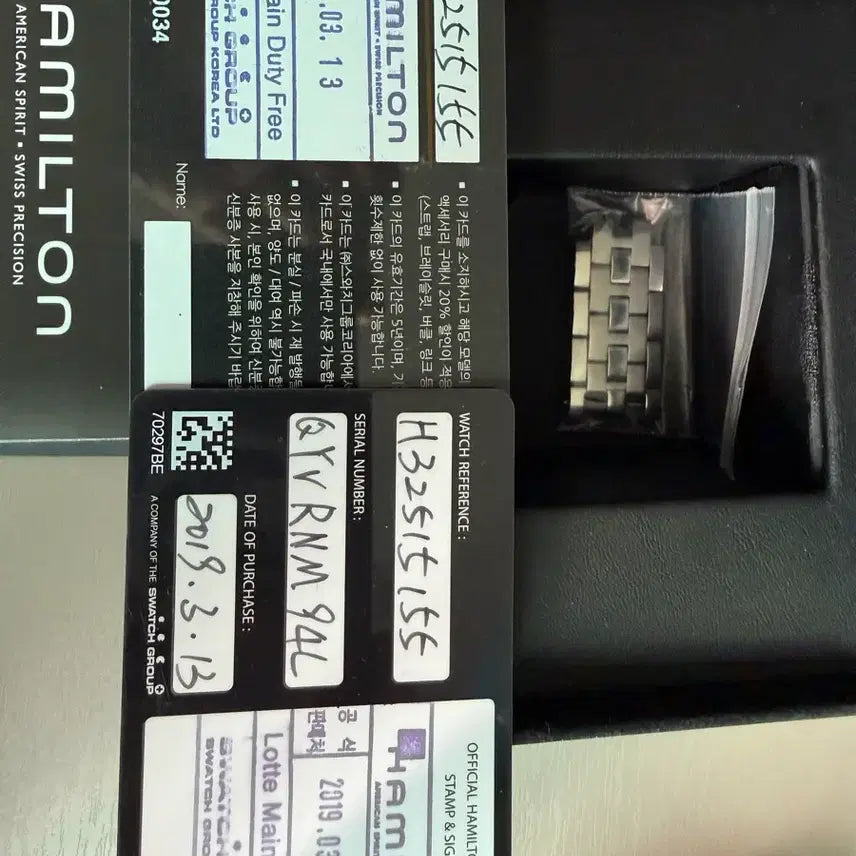 [BUNJANG] Hamilton Jazzmaster Viewmatic Automatic Watch / 해밀턴 재즈마스터 뷰매틱(오토)