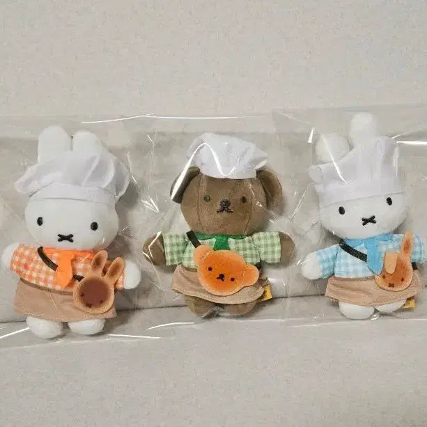 [BUNJANG] Miffy Baker Boris Chef Keyring / 제빵사미피 제빵사보리스인형키링 요리사미피
