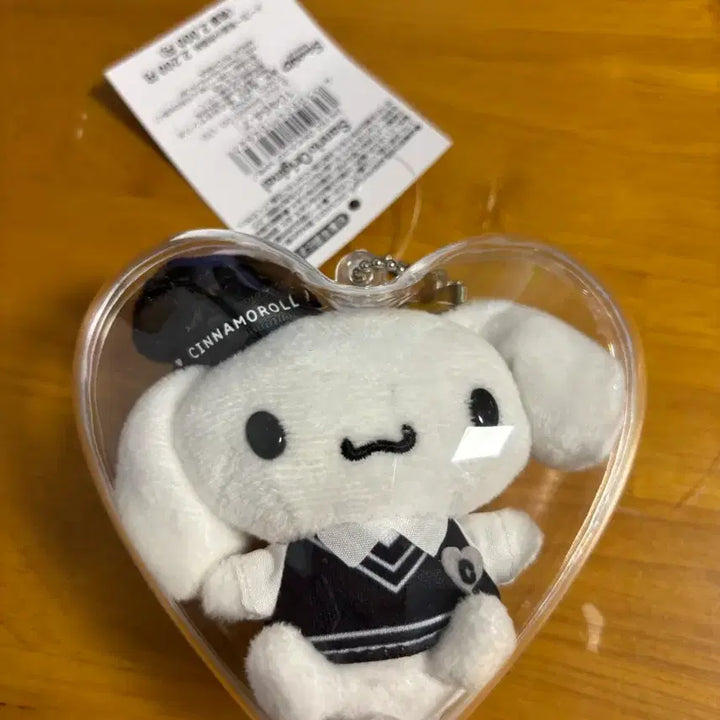 [BUNJANG] Sanrio Cinnamoroll Monotone Mascot Keyring / 일본정품) 산리오 시나모롤 마스코트 모노톤 키링