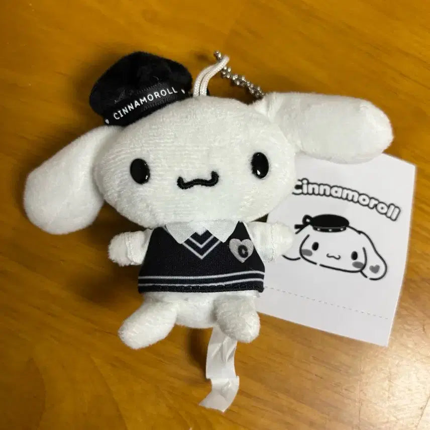 [BUNJANG] Sanrio Cinnamoroll Monotone Mascot Keyring / 일본정품) 산리오 시나모롤 마스코트 모노톤 키링