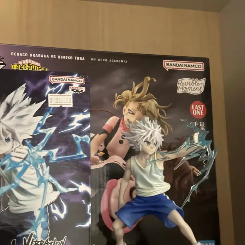[BUNJANG] Hunter x Hunter Killua Vibration Figure / 헌터x헌터 키르아 바이브레이션 피규어