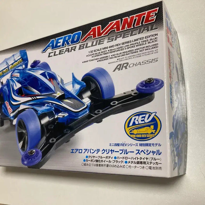 [BUNJANG] Tamiya Aero Avante Blue Special 95024 Mini 4WD / 타미야 미니카 에어로 아반테 블루 스페셜 95024