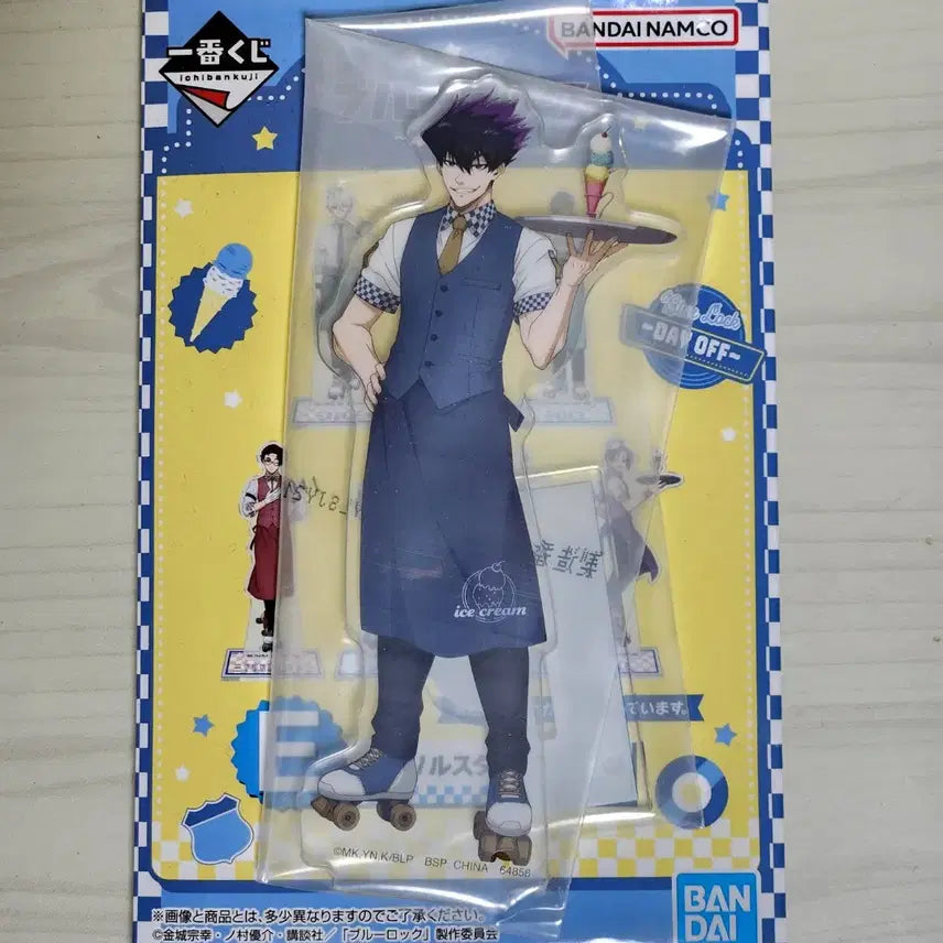 [BUNJANG] Blue Lock Day Off Acrylic Stand / [미개봉] 블루록 day off 제일복권 쿠지 E상 카라스 아크릴 스탠드