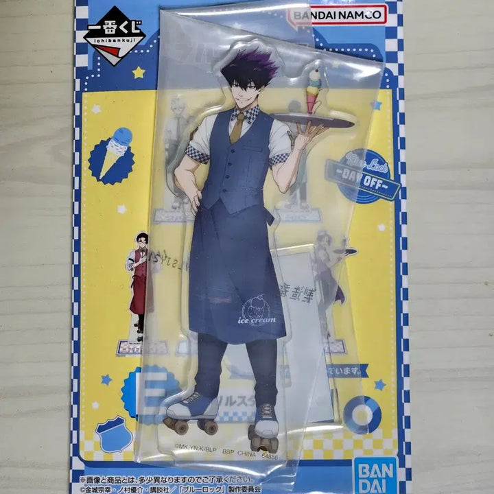 [BUNJANG] Blue Lock Day Off Acrylic Stand / [미개봉] 블루록 day off 제일복권 쿠지 E상 카라스 아크릴 스탠드