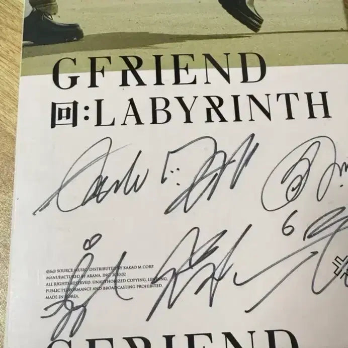 여자친구 싸인앨범