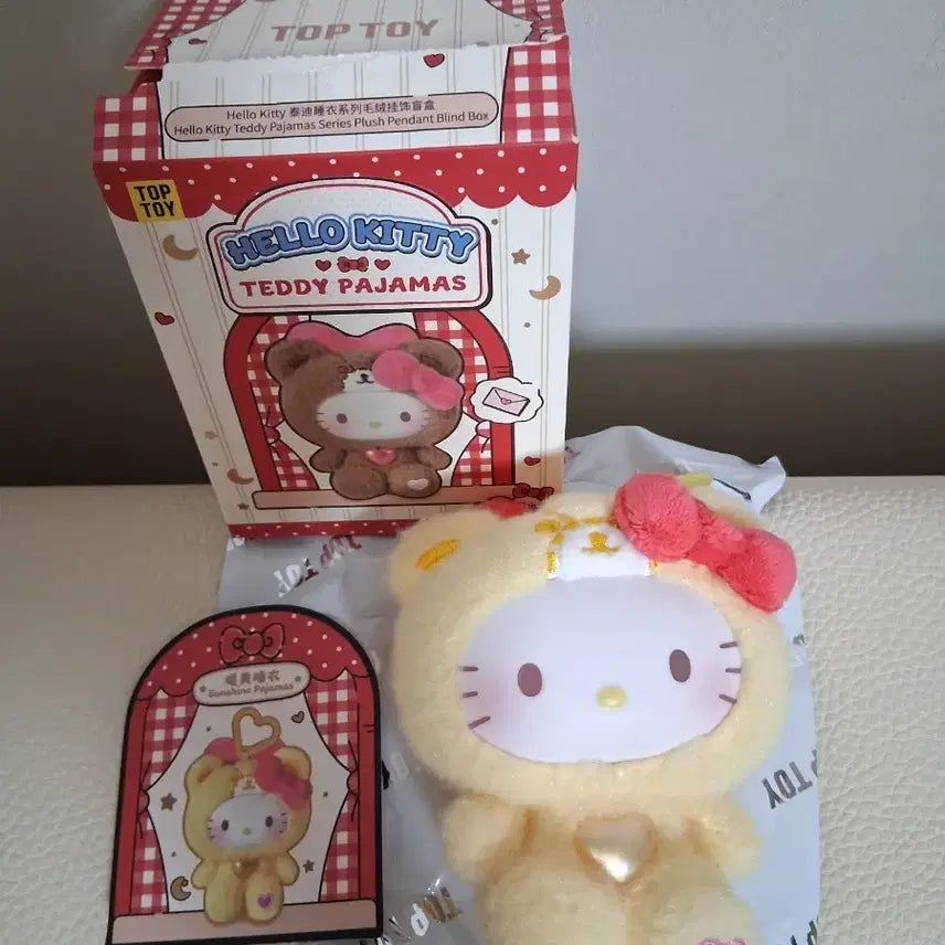 [BUNJANG] Hello Kitty Teddy Pajama Doll / 헬로키티 테디 파자마 인형 (TOP TOY)