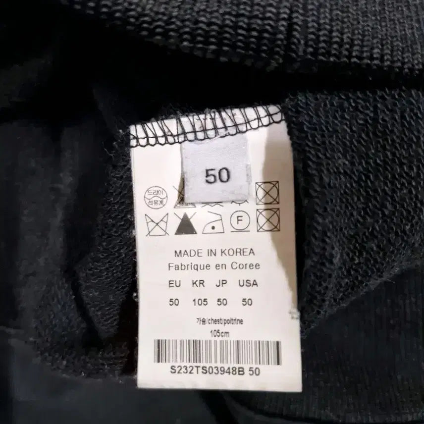 [BUNJANG] Solid Homme Hooded Sweatshirt / 솔리드옴므 후드티 110~105