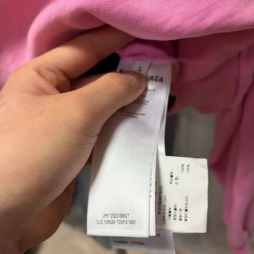 [BUNJANG] Balenciaga Back Logo Hoodie / {새상품/105}발렌시아가 백로고 후드티