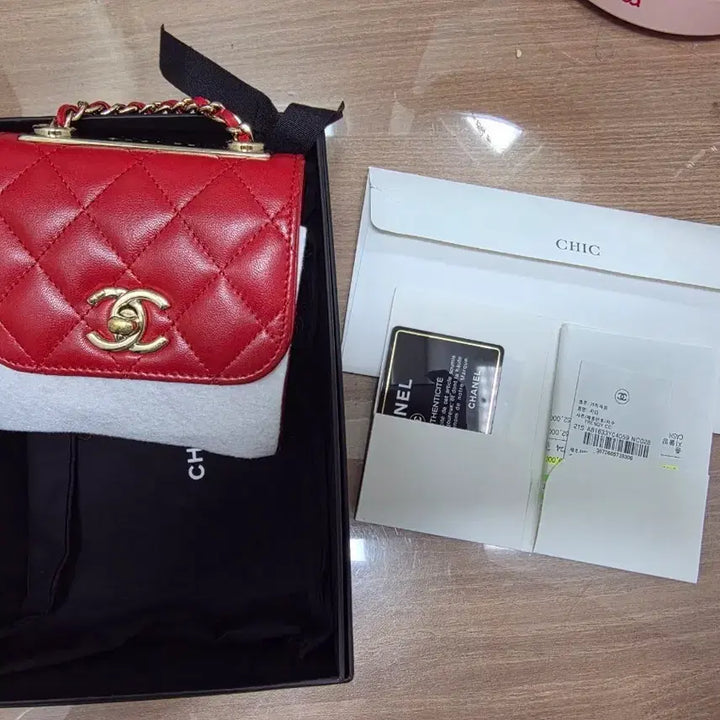 [BUNJANG] Chanel Trendy CC Mini Bag / 샤넬 트렌디cc 미니백