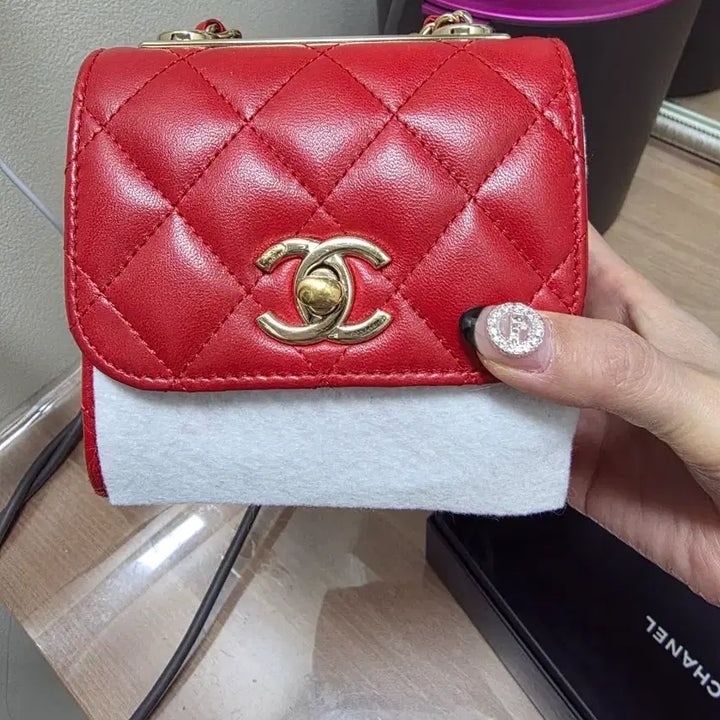 [BUNJANG] Chanel Trendy CC Mini Bag / 샤넬 트렌디cc 미니백
