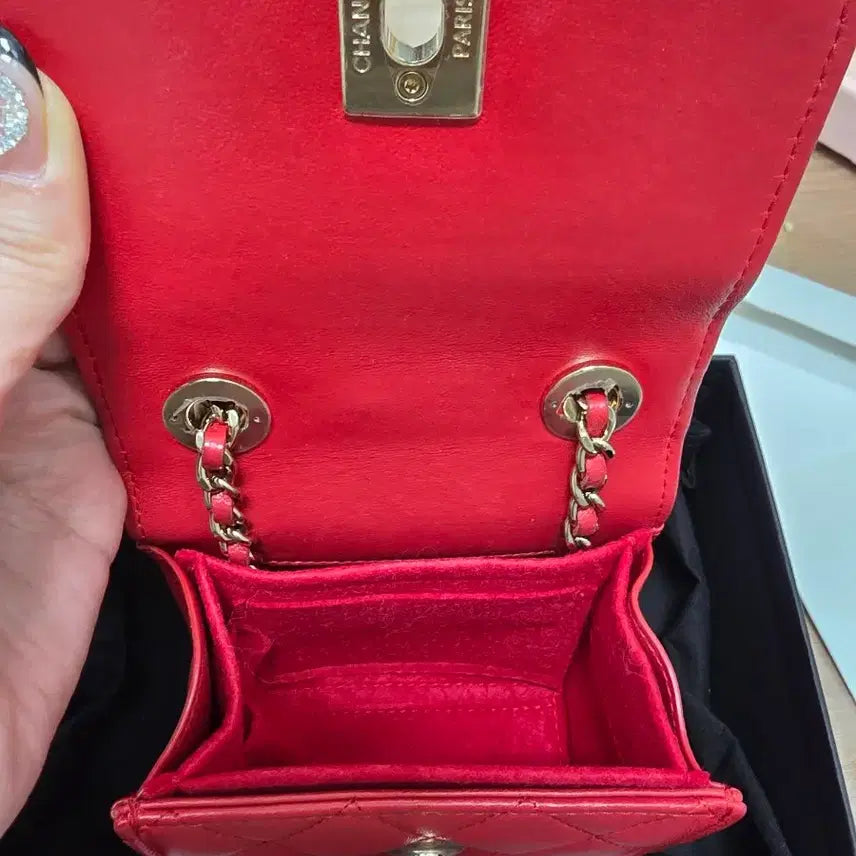 [BUNJANG] Chanel Trendy CC Mini Bag / 샤넬 트렌디cc 미니백