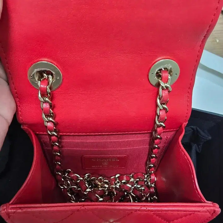 [BUNJANG] Chanel Trendy CC Mini Bag / 샤넬 트렌디cc 미니백