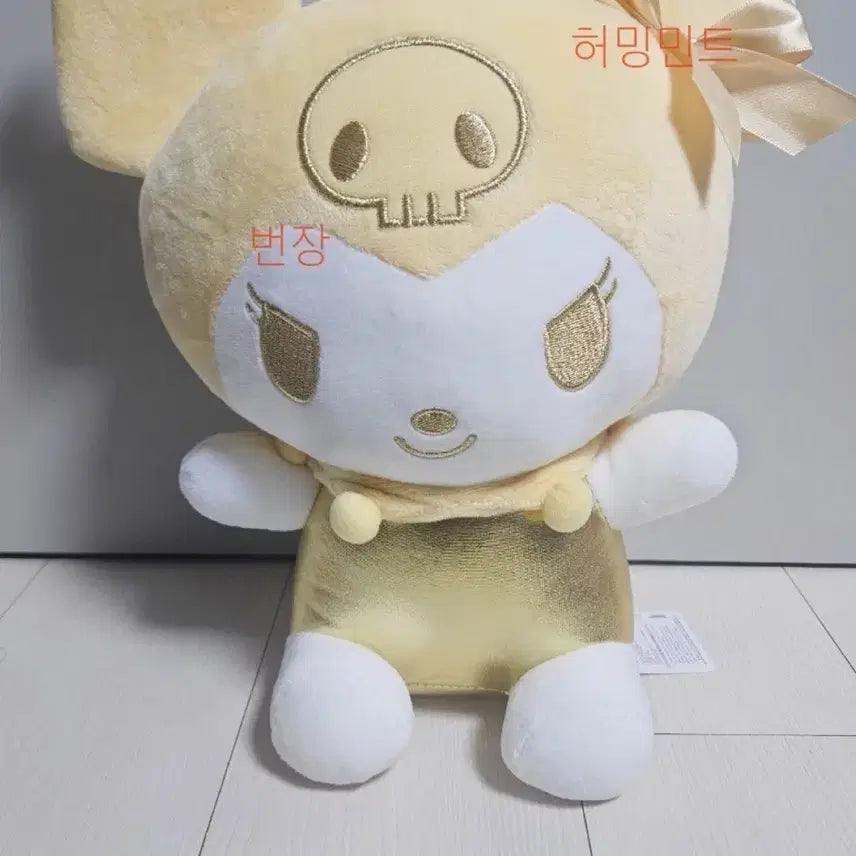 [BUNJANG] Kuromi Gold Plush Doll (Medium) / 골드 쿠로미인형 중형