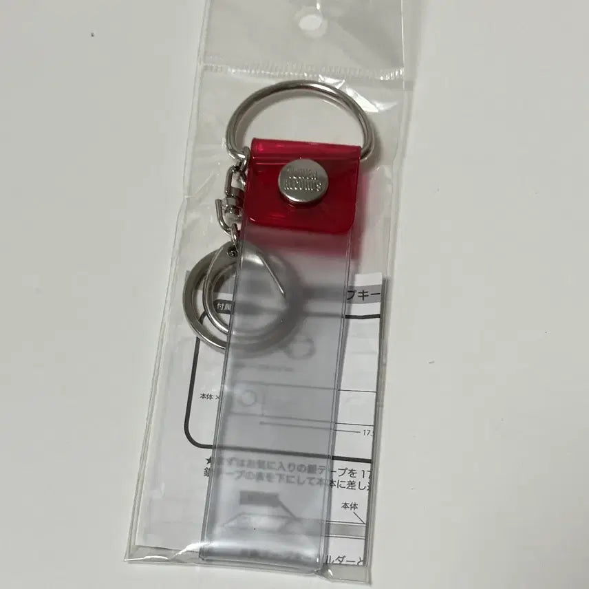 [BUNJANG] Photocard Holder Red / 새상품) 타워레코드 긴테 홀더 레드